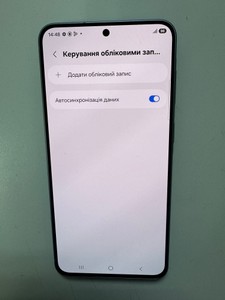 Б/в Мобільний телефон Samsung galaxy a57 5g 8/128gb 01-200977176