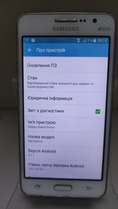 Б/в Мобільний телефон Samsung g531h galaxy grand prime 01-200978889