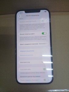Б/в Мобільний телефон Apple iphone 12 pro max 128gb 01-200979462