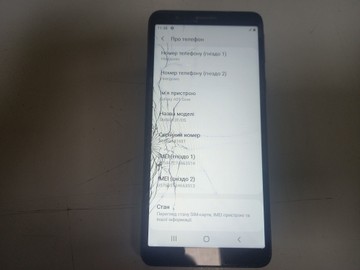 Б/в Мобільний телефон Samsung a013f galaxy a01 core 1/16gb 01-200979932