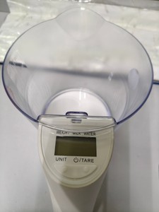 Б/в Ваги кухонні Saturn st-ks7800 01-200979430