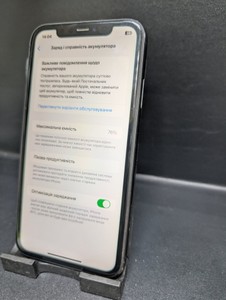 Б/в Мобільний телефон Apple iphone 11 64gb 01-200982109
