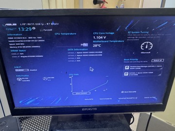 Б/в Системний блок Пк intel core i3-9100f/ram 8 gb/hdd відсутній/ssd 120 gb+240 gb/hd6800 01-200986632