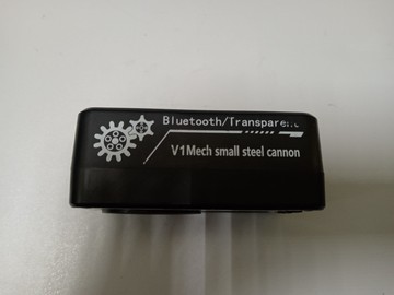 Б/у Акустика V1 mech small 01-200986565