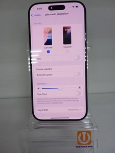 Б/в Мобільний телефон Apple iphone 16 pro 128gb 01-200988891