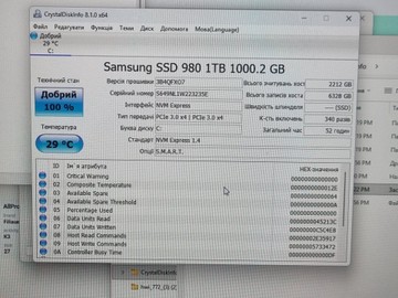 Б/в Ноутбук Schenker 17/core i7-12700h ddr4/16gb ddr4/ssd 1000 gb/geforce rtx3050 4gb 01-200991355