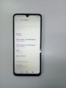 Б/в Мобільний телефон Xiaomi redmi a5 4/128gb 01-200991560