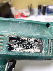 Б/в Дріль Intertool pt0100 01-200992221