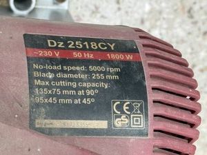 Б/в Пила торцева Vitals Master dz 2518cy 01-200993356