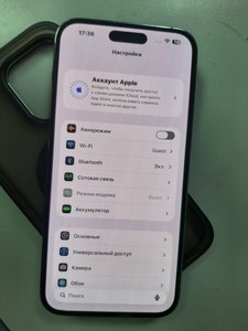 Б/в Мобільний телефон Apple iphone 14 pro max 128gb esim 01-200995252