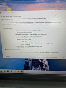 Б/в Ноутбук Dell 15/ryzen 3 3250u ddr4/8gb ddr4/hdd *відсутній/ssd 256 gb/*інтегрована 01-200994918