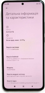 Б/в Мобільний телефон Xiaomi 13t 8/256gb 01-200993063
