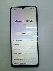 Б/у Мобільний телефон Poco c65 8/256gb 01-200996635