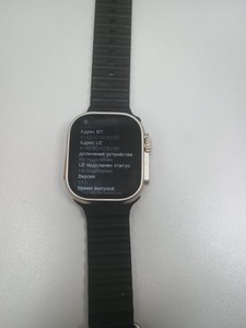 Б/в Смарт-годинник Smart Watch 9 ultra 49mm 01-200996925