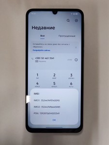 Б/в Мобільний телефон Tecno spark go 3 4/128gb 01-200997966