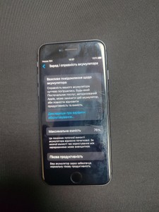 Б/в Мобільний телефон Apple iphone 8 64gb 01-201002786