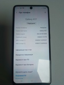 Б/в Мобільний телефон Samsung a515f galaxy a51 6/128gb 01-201001718