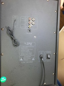 Б/в Акустика Zpx zx-3070 01-201004273