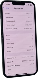 Б/в Мобільний телефон Apple iphone 13 256gb 01-200994842