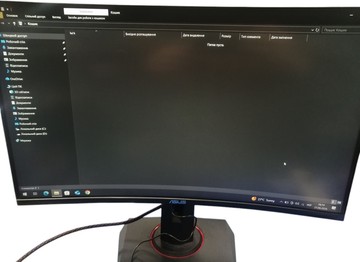Б/в Монітор Asus tuf gaming vg27vqm 01-200996356