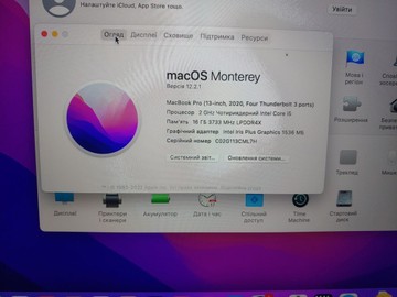 Б/в Ноутбук Apple macbook pro a2251 13,3"/ core i5 2,0ghz/ram16gb/ssd500gb/intel iris graphics 01-200903093