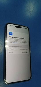 Б/у Мобільний телефон Apple iphone 14 pro max 1tb 01-201007672