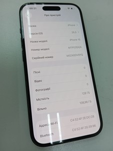 Б/в Мобільний телефон Apple iphone 15 128gb 01-201011155