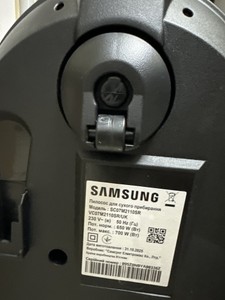 Б/у Пылесос Samsung anti-tangle vc07m2110sr 01-201006034