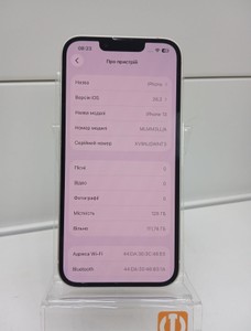 Б/в Мобільний телефон Apple iphone 13 128gb 01-201006098
