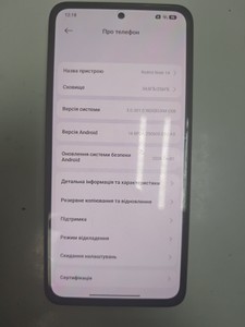 Б/в Мобільний телефон Xiaomi redmi note 14 pro 8/256gb 01-201013878