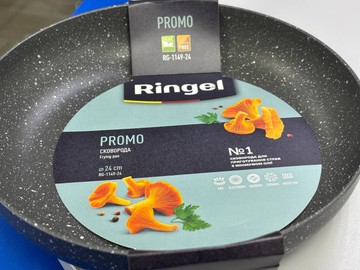 Б/в Пательня Ringel Zira promo 24 см (rg-1149-24) 01-201011801