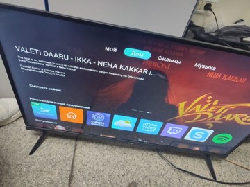 Б/в Телевізор Setup 32hsf30 01-201016383