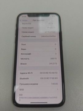 Б/в Мобільний телефон Apple iphone xs 256gb 01-201016423