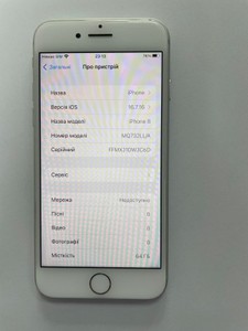 Б/в Мобільний телефон Apple iphone 8 64gb 01-201021093