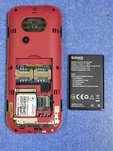 Б/в Мобільний телефон Sigma x-style 171 mini 01-201021565