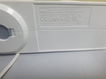 Б/в Міксер Braun type 4644 01-201021243