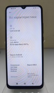 Б/в Мобільний телефон Xiaomi poco c40 3/32gb 01-201027178