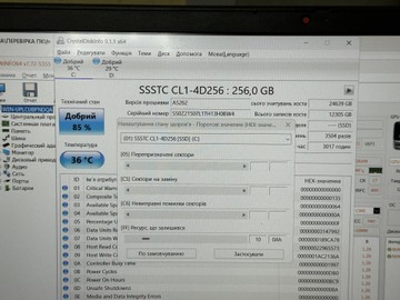 Б/у Ноутбук Lenovo 15/ryzen 9 5900hx ddr4/16gb ddr4/hdd *відсутній/ssd 500 gb/geforce rtx3050ti 4gb 01-201029929