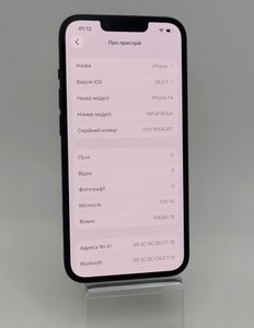 Б/в Мобільний телефон Apple iphone 14 128gb 01-201027918
