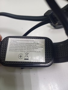 Б/в Ліхтарик налобний Headlamp ch-6101 01-201030514