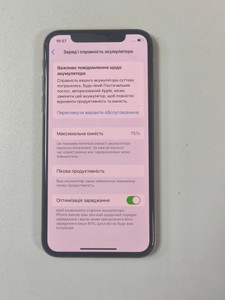 Б/в Мобільний телефон Apple iphone xs 64gb 01-201030517