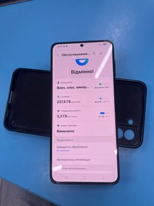 Б/у Мобільний телефон Samsung galaxy s21 5g 8/256gb sm-g996b 01-201030464