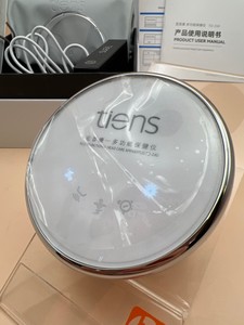 Б/в Масажер Tiens tq-z40 01-201030360