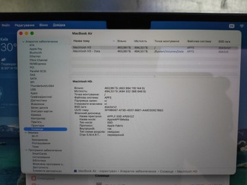 Б/в Ноутбук Apple macbook air 13,6" 2026 apple m5 8 core gpu 16gb 512gb 01-201031790