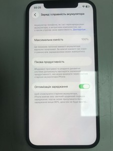 Б/в Мобільний телефон Apple iphone 12 pro 128gb 01-201031722