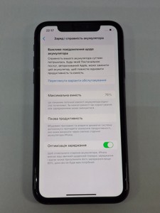 Б/в Мобільний телефон Apple iphone 11 128gb 01-201032086