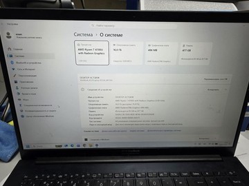 Б/в Ноутбук Asus 15/ryzen 7 4700u ddr4/16gb ddr3/hdd *відсутній/ssd 512 gb/*інтегрована 01-201037965
