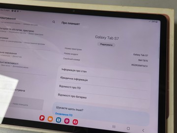 Б/в Планшет Samsung galaxy tab s7 6/128gb sm-t870 wi-fi 01-201039875