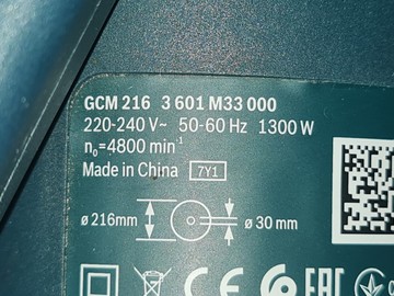 Б/в Пила дискова Bosch gcm 216 01-201042241