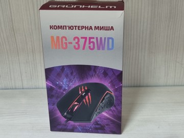 Б/в Миша Grunhelm mg-375wd 01-200971901
